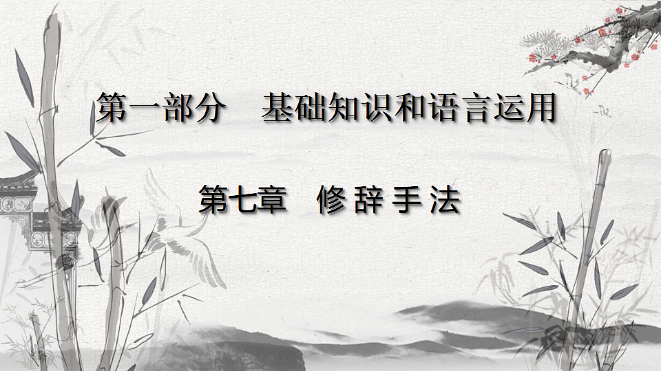 17291584第3页