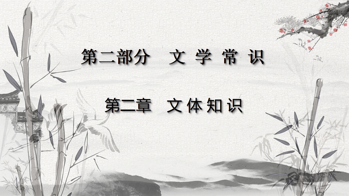 17291585第3页