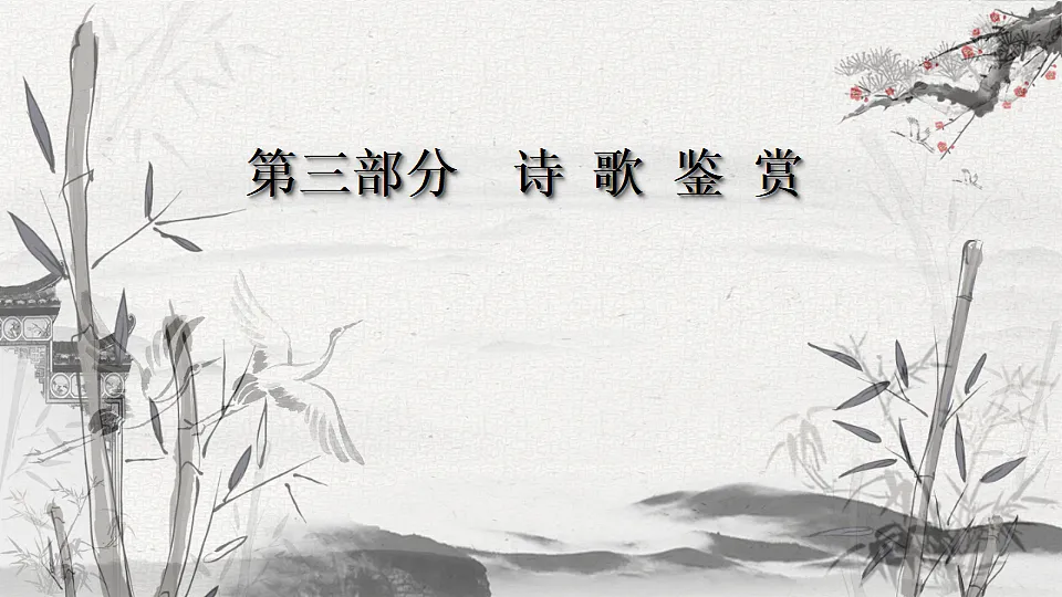 17291586第3页