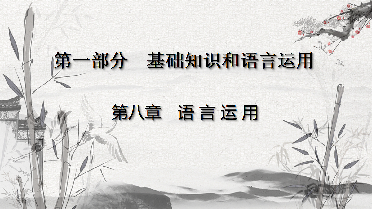 17291591第3页