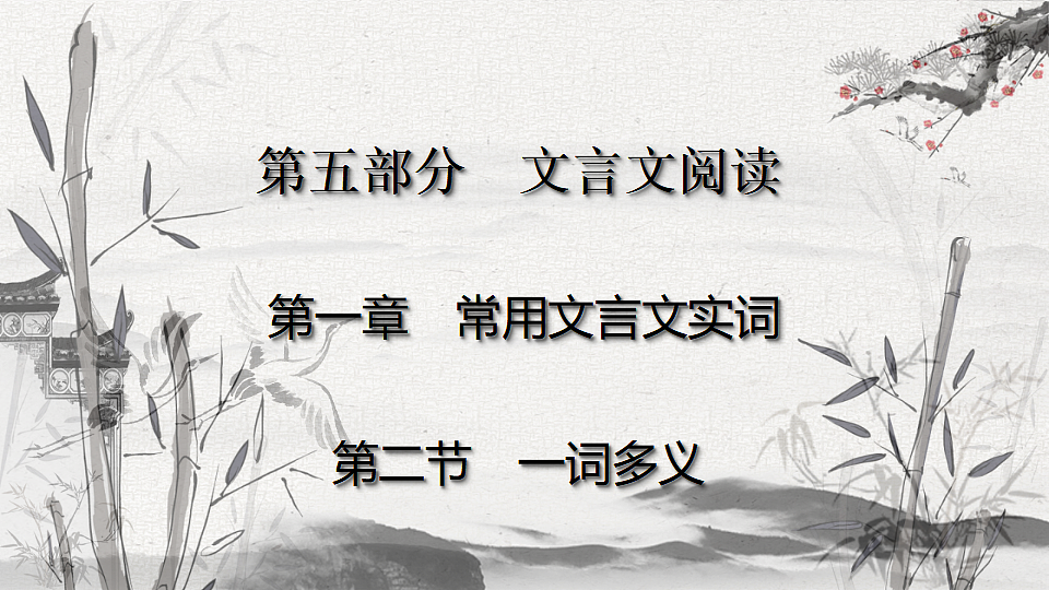 17291597第3页