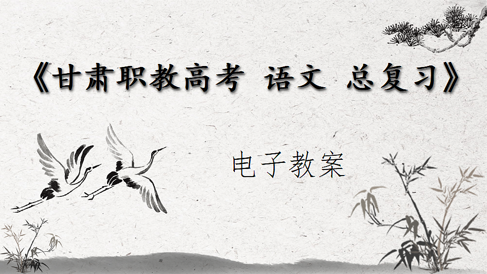 17291598第1页