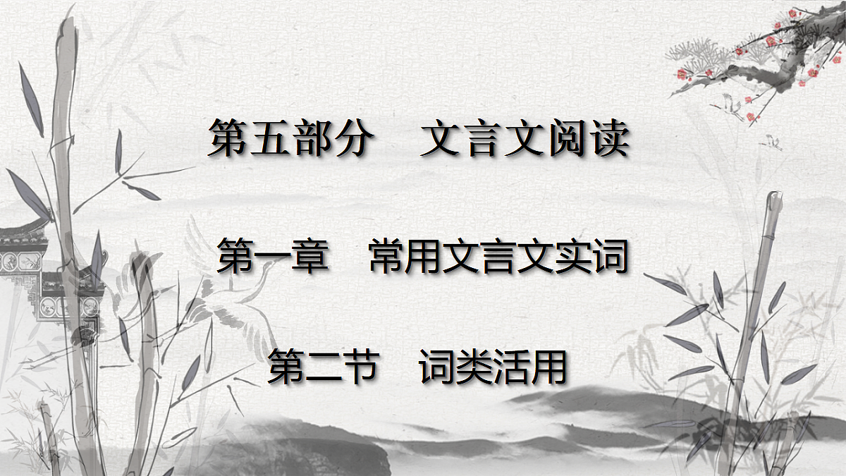 17291599第3页