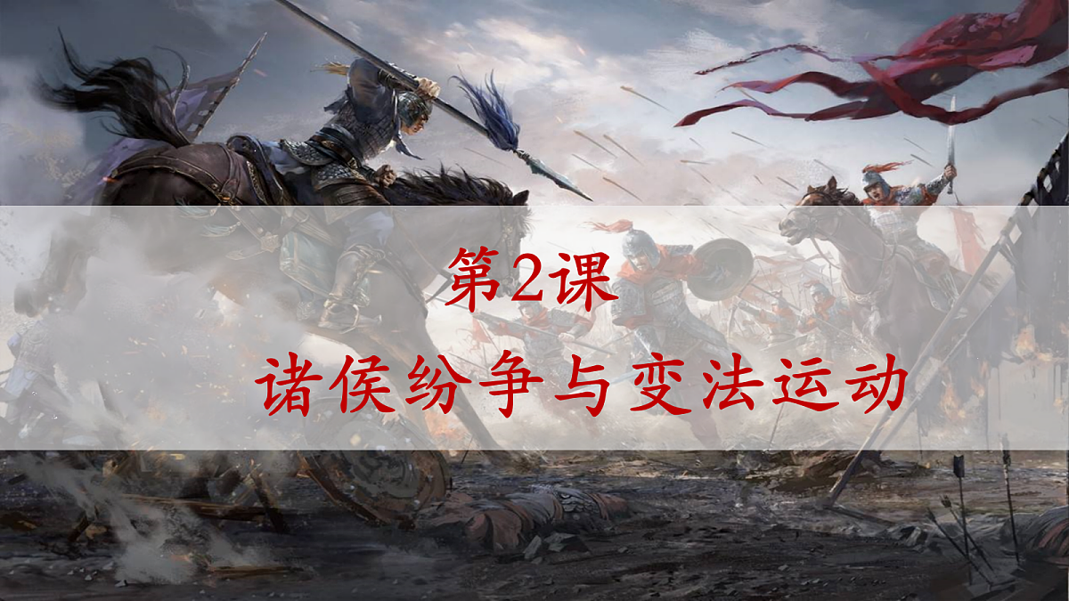 17291608第2页