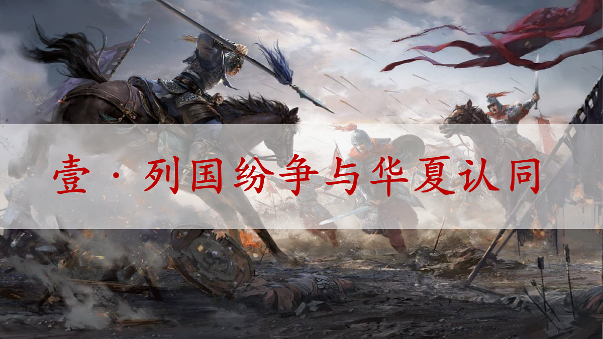 17291608第5页