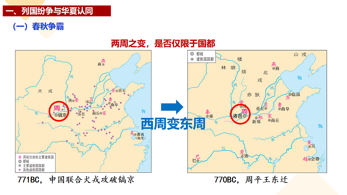 17291608第6页