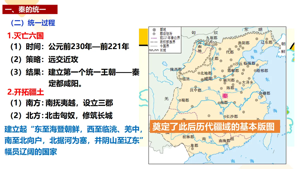 17291609第8页