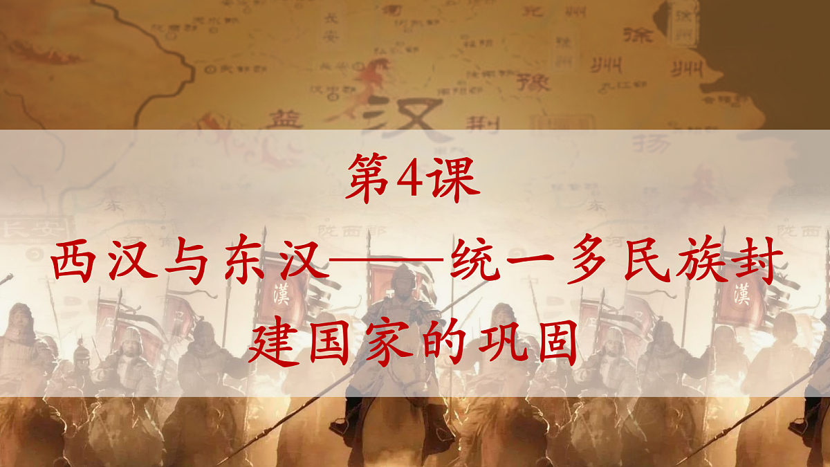 17291610第2页