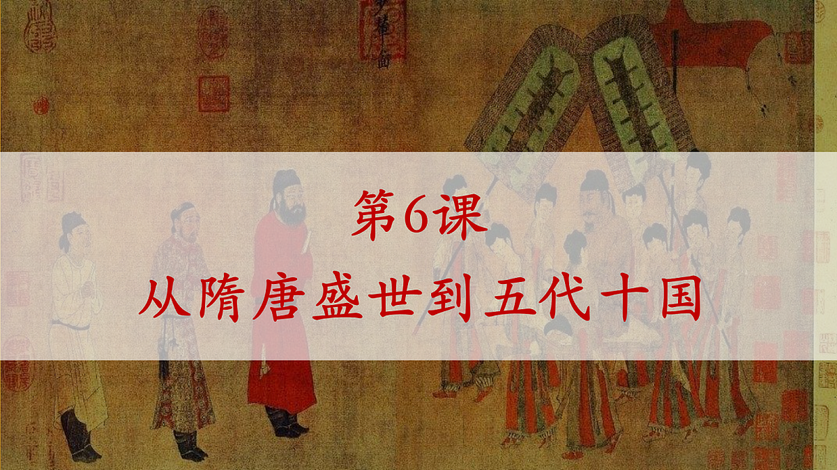 17291612第2页