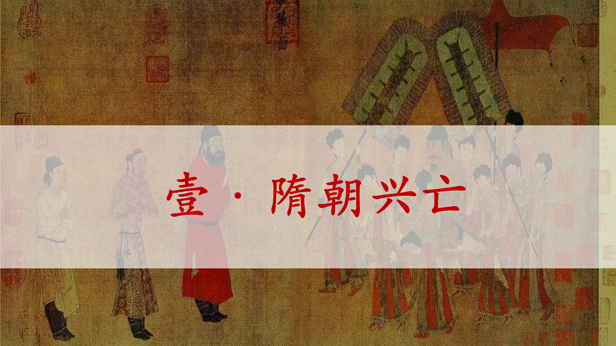 17291612第5页
