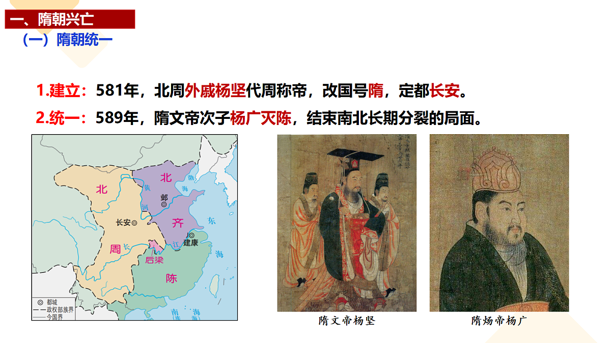 17291612第6页