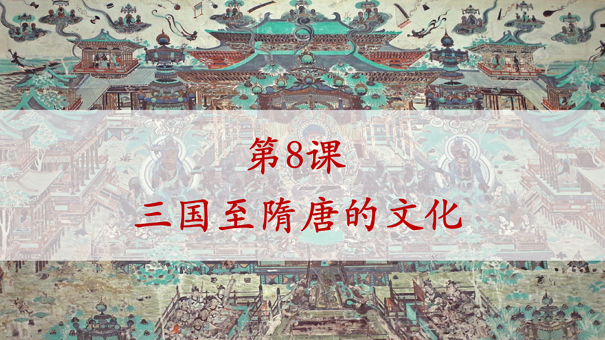 17291614第2页