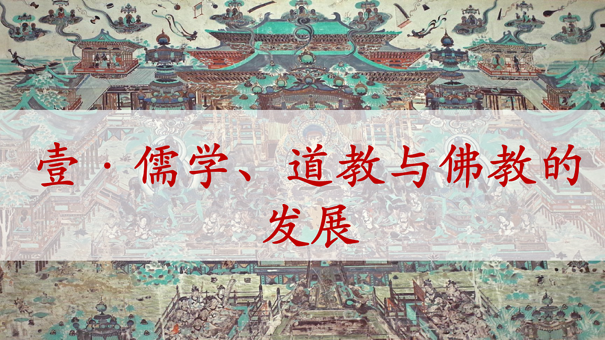 17291614第5页