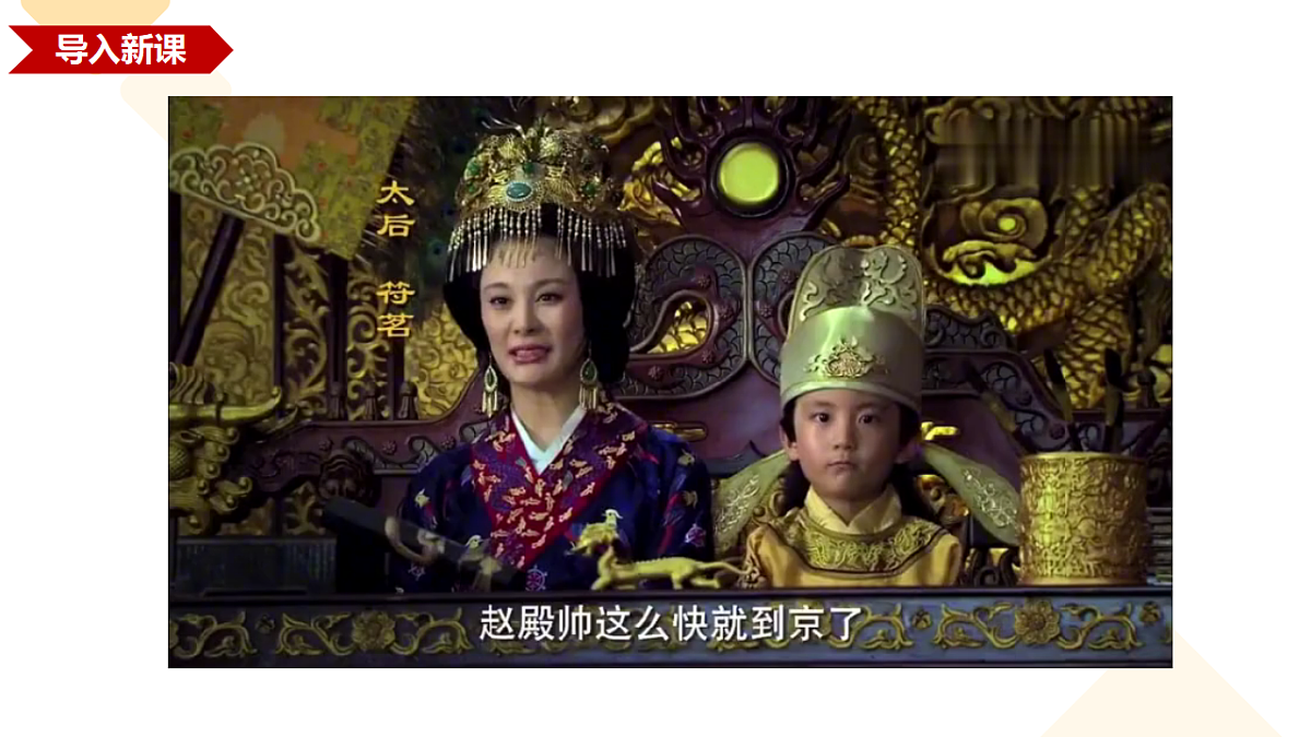 17291615第1页