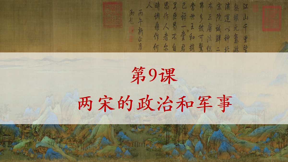 17291615第2页