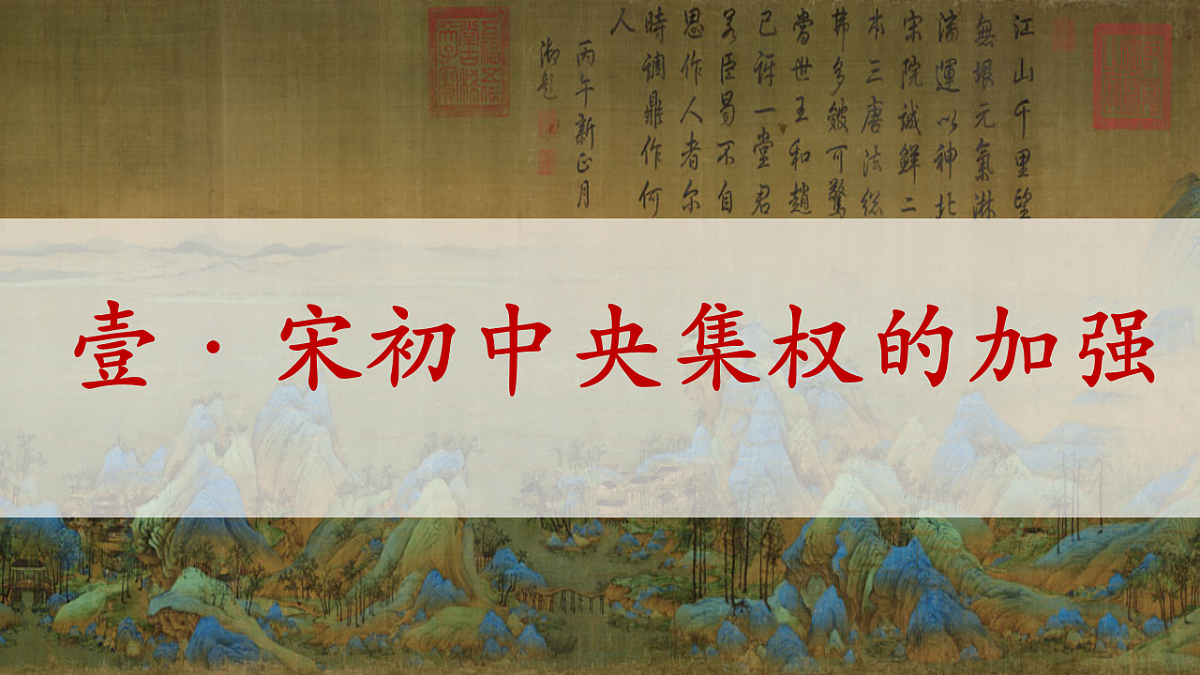 17291615第5页