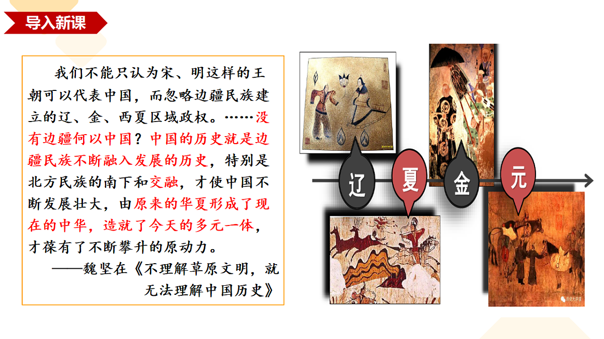 17291616第1页