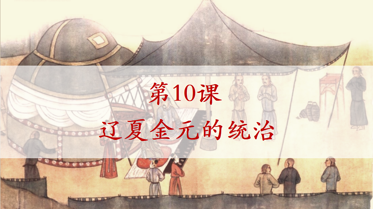 17291616第2页