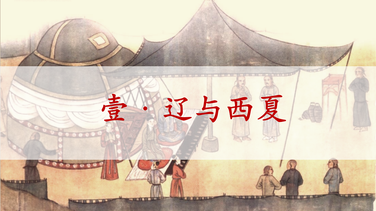 17291616第5页