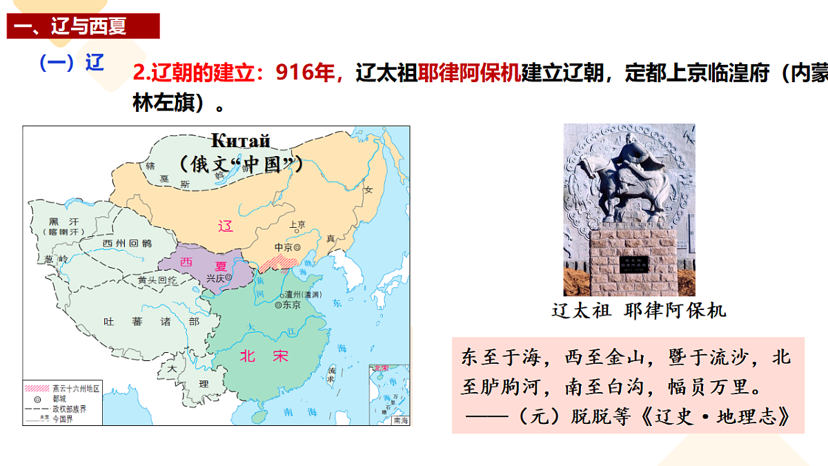 17291616第7页