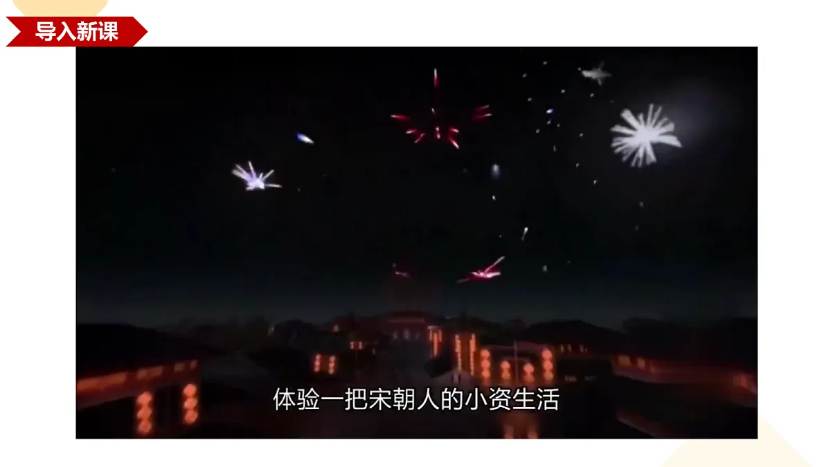 17291617第1页