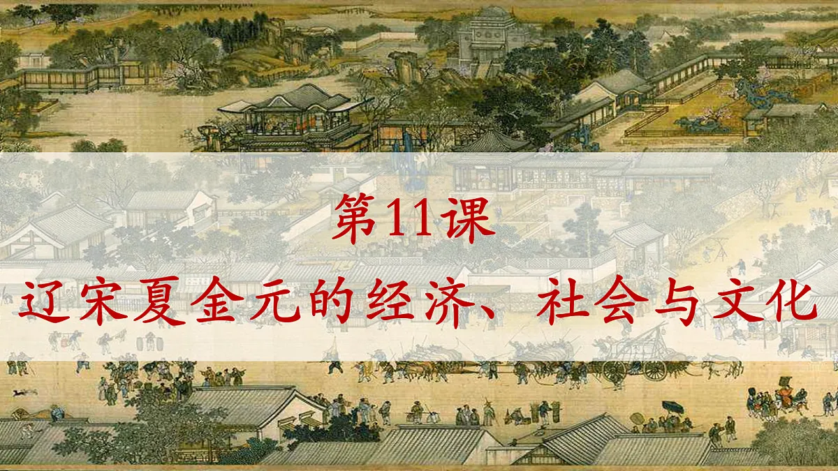 17291617第2页