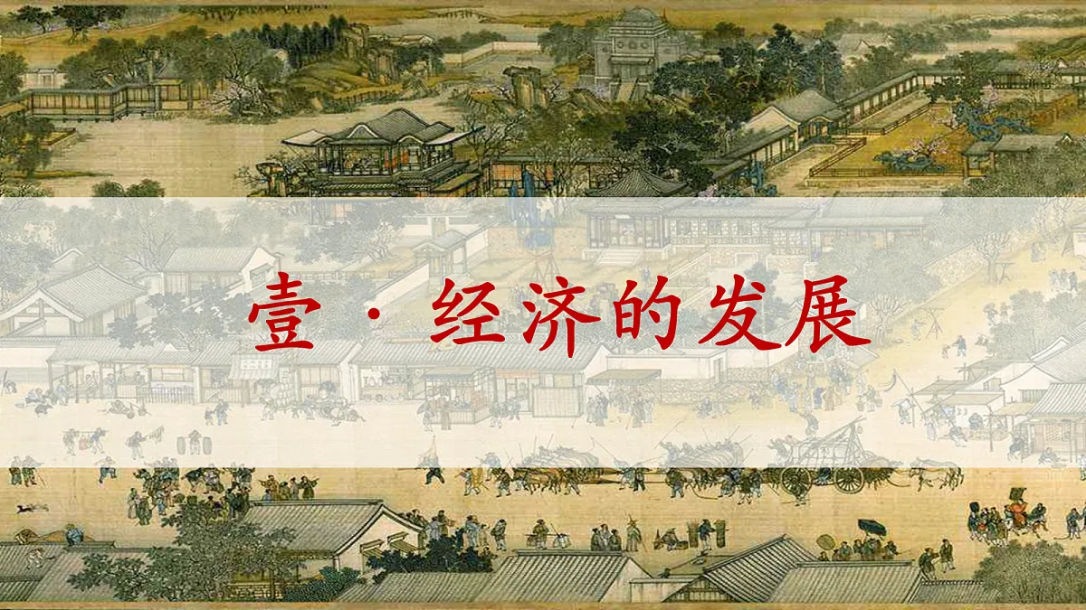 17291617第5页