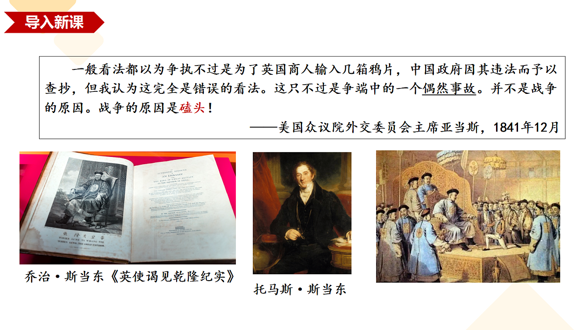 17291621第1页