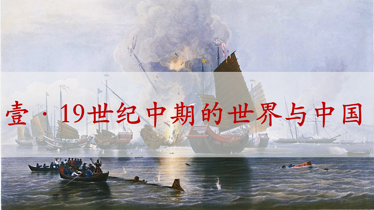 17291621第5页