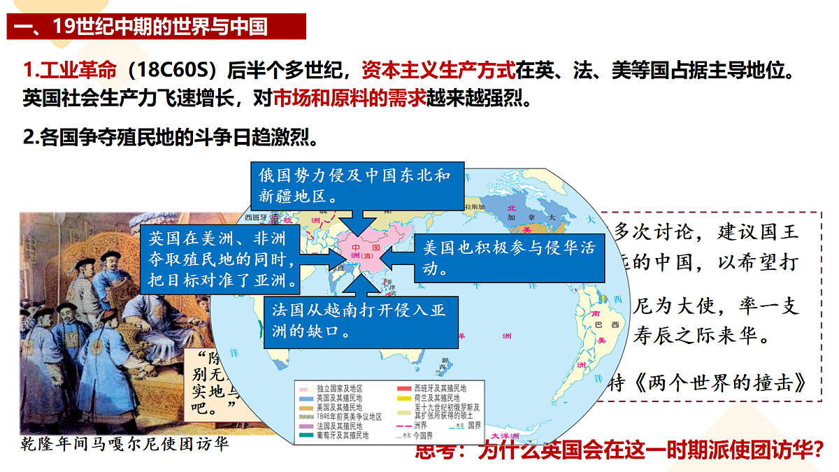 17291621第6页