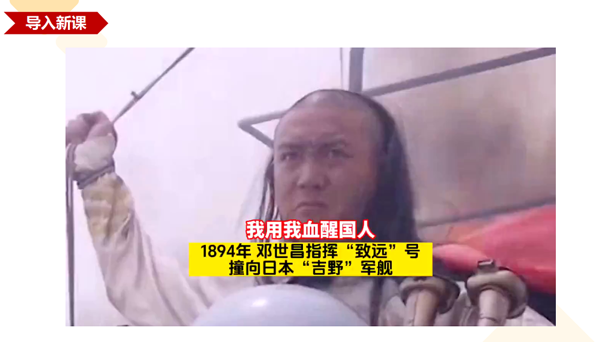 17291622第1页