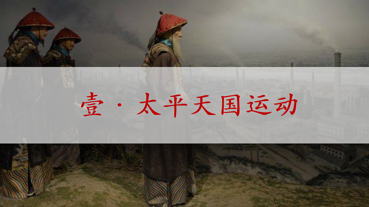 17291622第5页