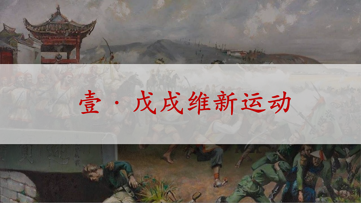 17291623第5页