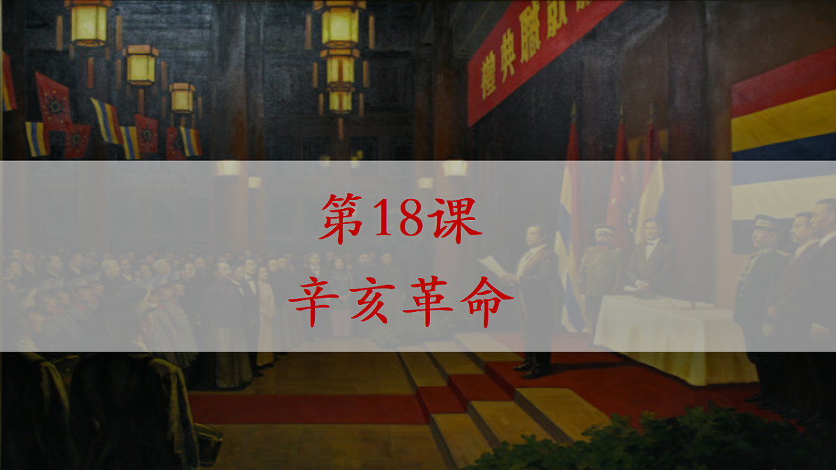 17291624第2页