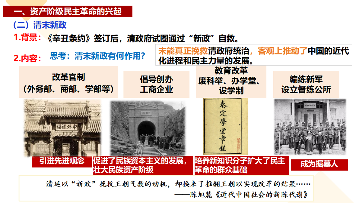 17291624第7页