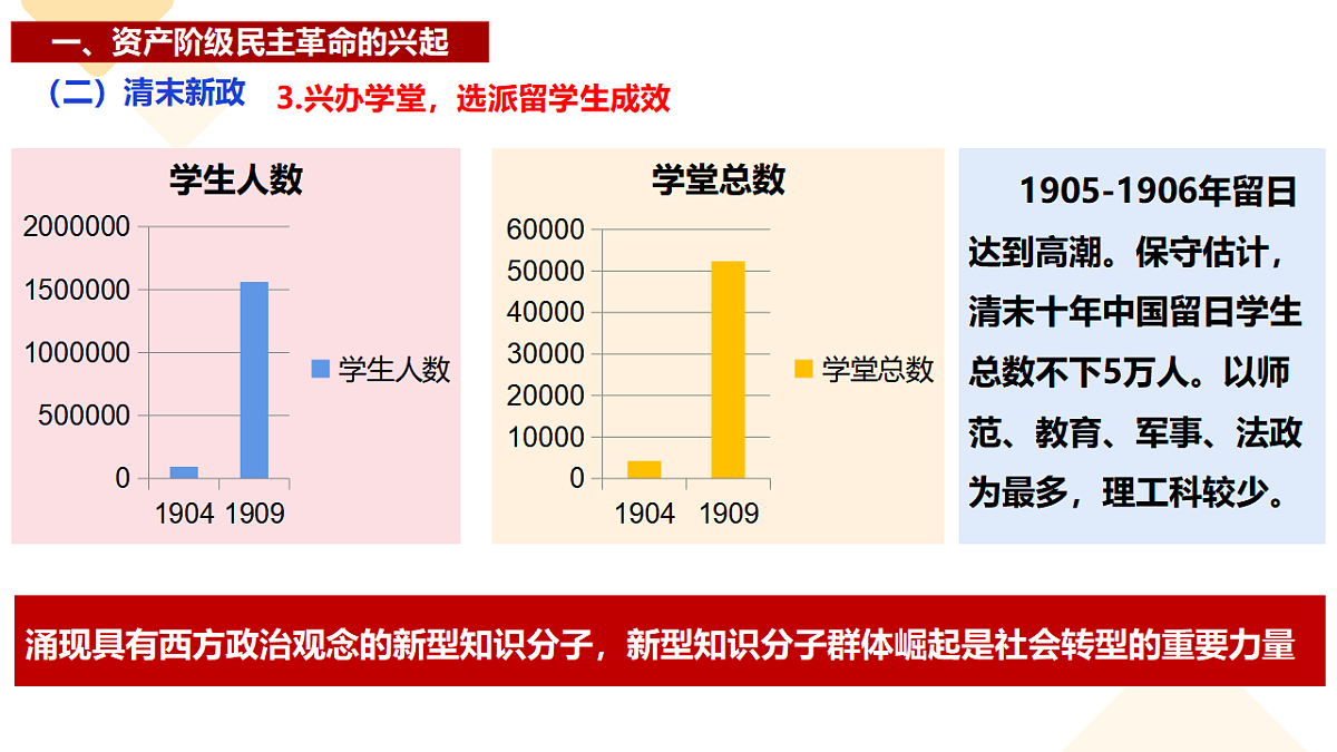 17291624第8页
