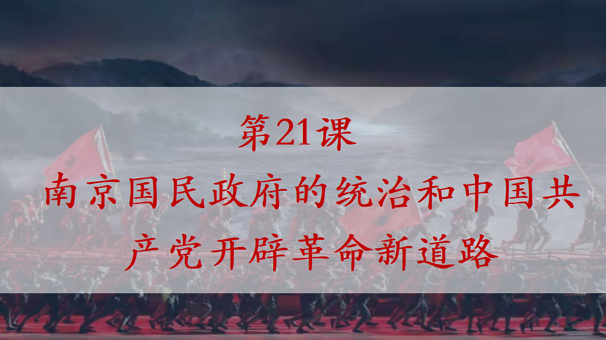 17291627第2页