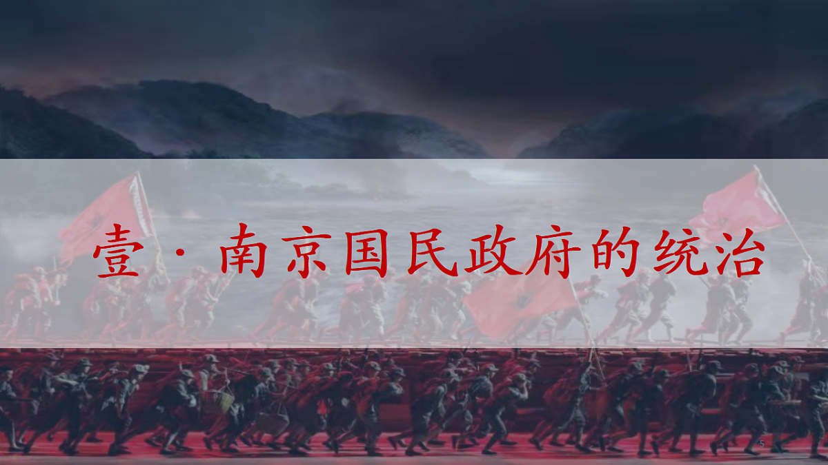 17291627第5页