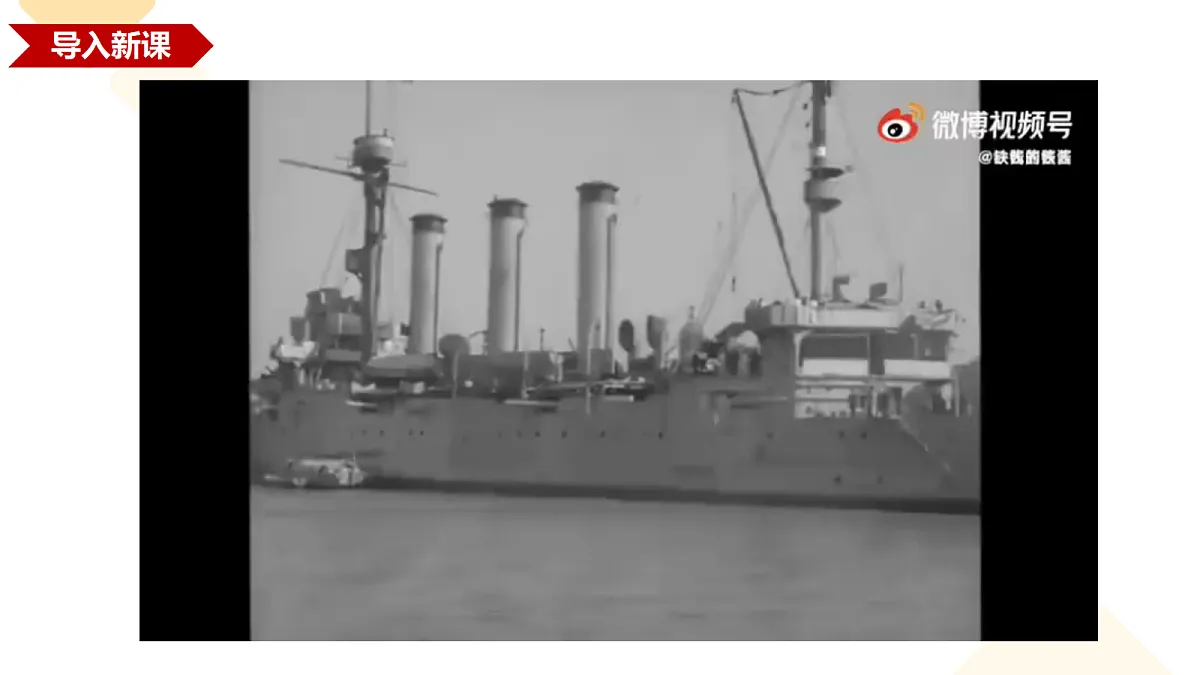 17291628第1页