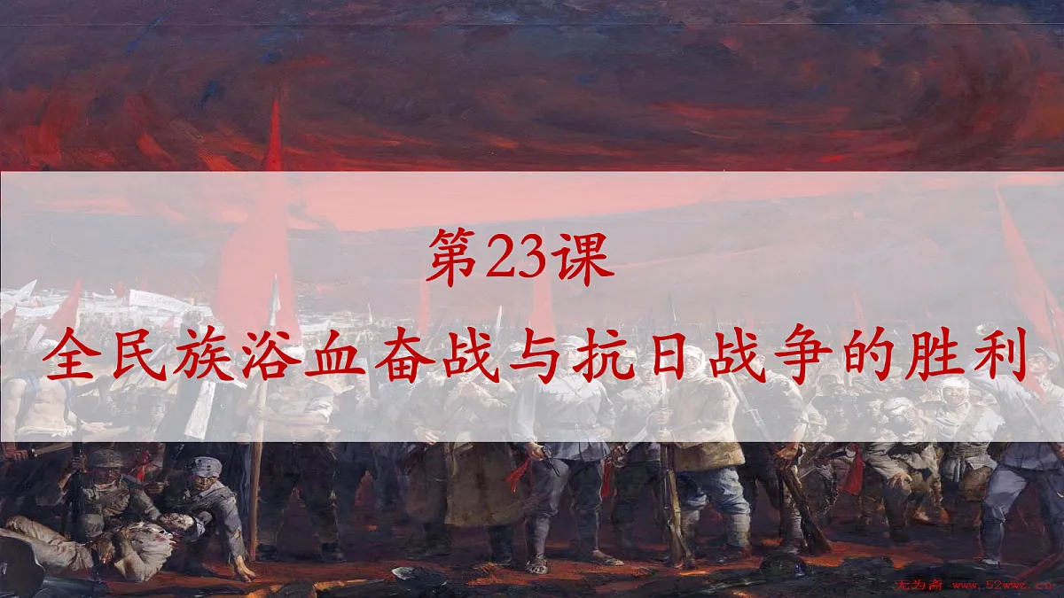 17291628第2页