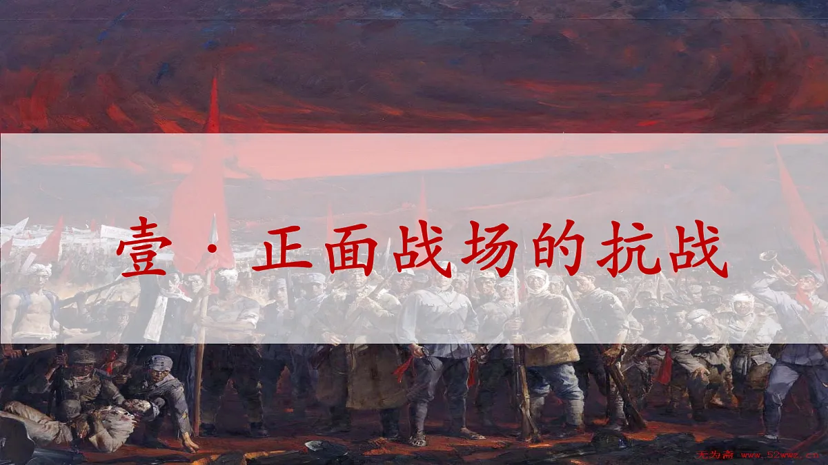 17291628第5页