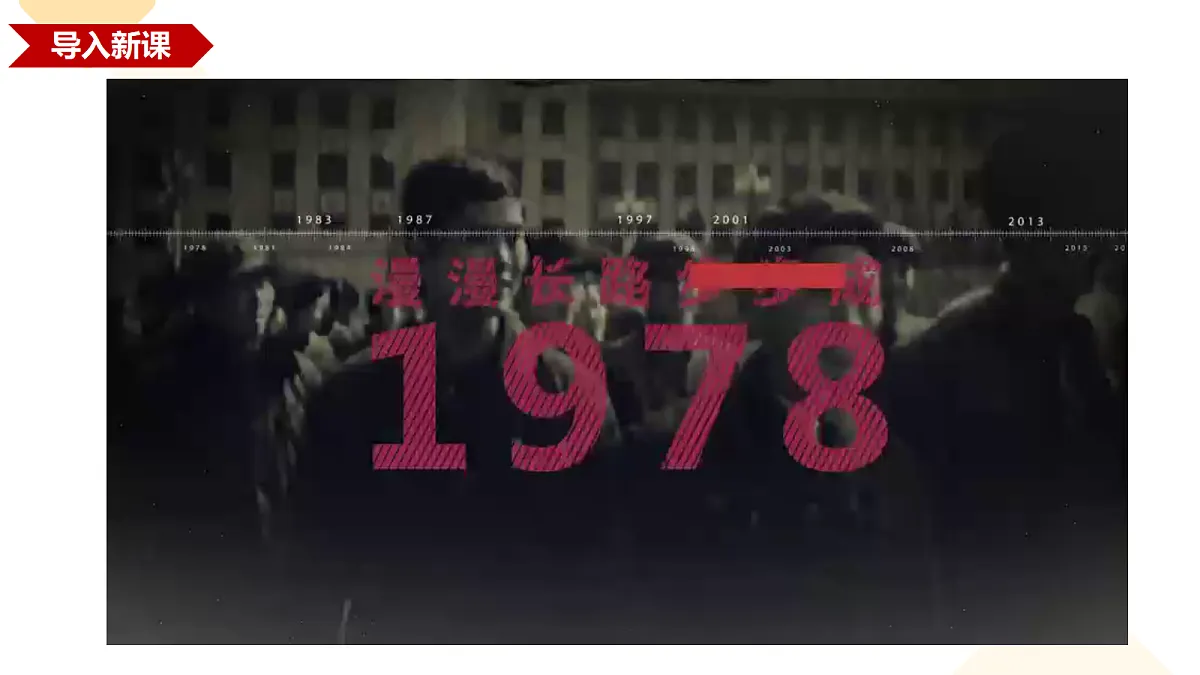 17291633第1页