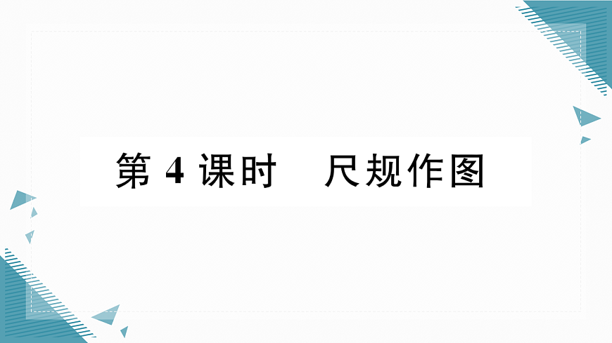 17291653第1页