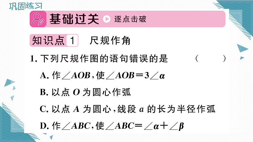 17291653第2页