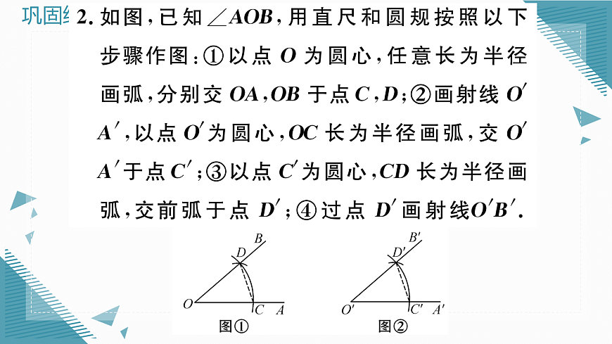 17291653第3页
