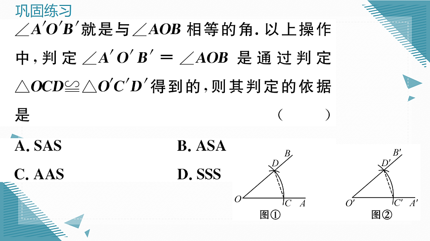 17291653第4页