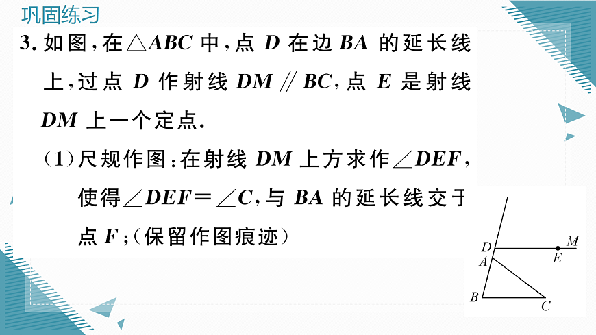 17291653第5页