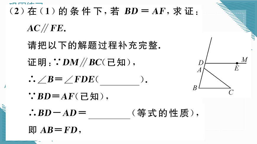 17291653第6页