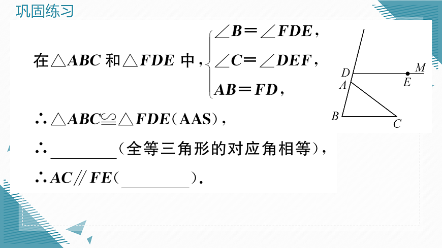 17291653第7页