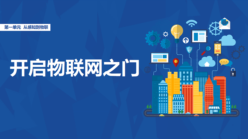 17291687第1页